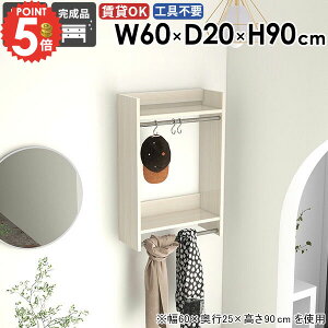 R[g| Ǖt nK[bN  R[gbN nK[|  ʏ EH[nK[ ^InK[ ݎt ΍p{[h ǂɂI k m ؐ ^I| E