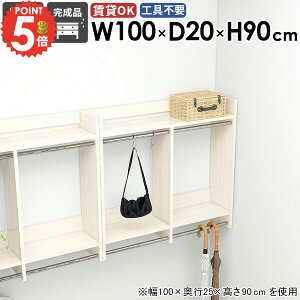 R[g| ΍p{[h Ǌ|bN X ^I[ ݎt R[gnK[ ʏ ؐ nK[| ǖʎ[ k { ǂɂI  ֎[ bN EH[VF