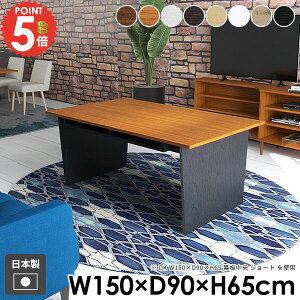 JtFe[u R[q[e[u rOe[u 傫 lp \t@e[u _CjOe[u 2l|  [ k R̎ R\[e[u  ؐ H [t  2l