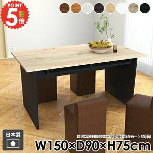 _CjOe[u ؐ 4l| 4lp He[u ` Pi  [t p\RfXN k H JtFe[u rOe[u  [ e[uPi a rOf