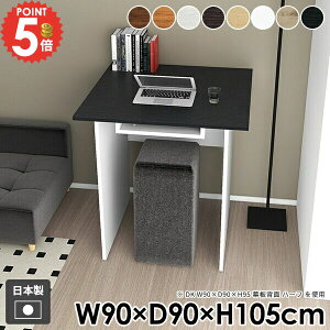 p\RfXN PCfXN X^fBOfXN nCe[u [NfXN It rOfXN ׋ Q[fXN ؐ  [t  ItBX Ƒ JE^[e[u k