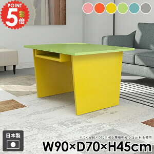 [e[u [ l炵  R[q[e[u \t@e[u Z^[e[u [t JtFe[u  e[u k It LbY q 킢 rOfXN a 