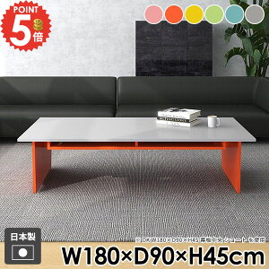 ���[�e�[�u�� �R�[�q�[�e�[�u�� �傫�� ���[�t�� ������� �\�t�@�e�[�u�� �Z���^�[�e�[�u�� �� �J�t�F�e�[�u�� ���[ �L�b�Y �k�� �e�[�u�� 4�l�|�� �q�� ���킢�� ���r���O�f�X�N �s���N �O