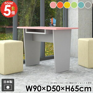 JtFe[u k rOe[u _CjOe[u lp \t@e[u [ R̎  lp  PCfXN l炵 R\[e[u R[q[e[u [t ׋