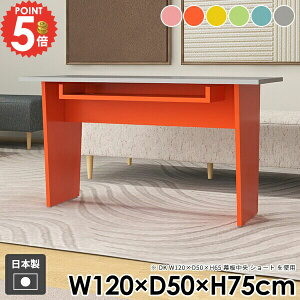 _CjOe[u 2l| 2lp [t He[u   lp rOe[u JtFe[u e[uPi H p\RfXN |{bgΉ k 킢 