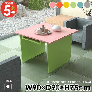_CjOe[u [t 1l| 1lp He[u  2l| p\RfXN k H l炵  JtFe[u e[uPi ItBX rOfXN 킢 s