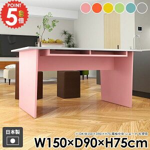 _CjOe[u 4l| 4lp  He[u ` Pi [t rOe[u a H p\RfXN k e[uPi JtFe[u 킢  rOfX