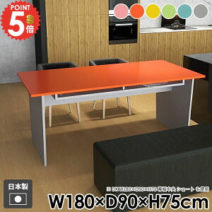 _CjOe[u  4l| He[u 4lp ` Pi [t H JtFe[u e[uPi rOe[u k  sN 킢 p\RfXN rOf