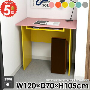 p\RfXN PCfXN X^fBOfXN  [NfXN It rOfXN k Q[fXN  ׋ [t  Ƒ ItBX JE^[e[u nCe[u 