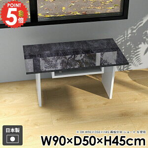 [e[u l炵 RpNg   [t Z^[e[u [^Cv JtFe[u R[q[e[u  [ k ^ [fXN It e[u  zCg 