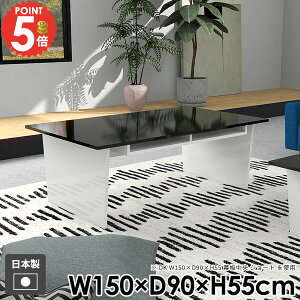 Z^[e[u R[q[e[u [e[u 傫  [^Cv [ [t  JtFe[u It 2lp k e[u Vv rOfXN Ch  zCg 