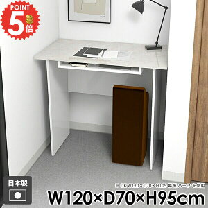 �p�\�R���f�X�N �I�t�B�X�f�X�N PC�f�X�N �� �I�t�� �� �Q�[���f�X�N ������� ���[�t�� �J�E���^�[ �I�t�B�X �n�C�e�[�u�� �X�^���f�B���O�f�X�N �z���C�g �L�b�`�� ���r���O�f�X�N �׋��� 