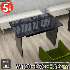 JtFe[u _CjOe[u [ \t@e[u 2l|  rOe[u R̎  R[q[e[u lp R\[e[u [t It k e[u  2l