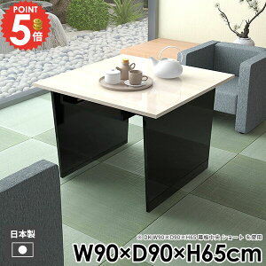 JtFe[u  _CjOe[u \t@e[u R̎ [ rOe[u lp lp R[q[e[u  k R\[e[u [t l炵 e[u ׋