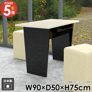 _CjOe[u  [t He[u  gݗĊȒP e[u a X 2l| 1lp e[uPi Pi ubN {  k Y ItBX 1l| p\R