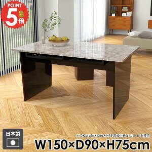 _CjOe[u He[u [ H k e[u 4l|  4lp e[uPi  H  ubN Y Pi JtFe[u ` gݗĊȒP  { a p