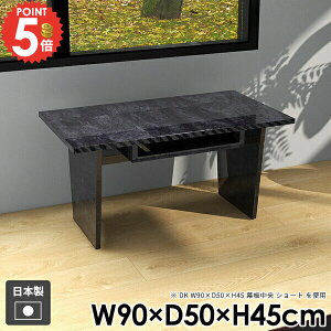 [e[u R[q[e[u RpNg   k 嗝Ε Z^[e[u [t  l炵 JtFe[u  e[u  It ubN Ƒ gݗĊ