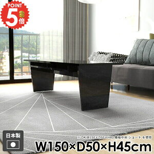 [e[u  傫 [ 嗝Ε Z^[e[u R[q[e[u [t JtFe[u  k Ƒ It 2lp e[u   ubN gݗĊȒP  