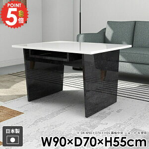 Z^[e[u l炵 [e[u ubN It  Ζڒ    rOfXN gݗĊȒP { R[q[e[u  e[u [t  a k 