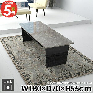 Z^[e[u  [e[u R[q[e[u It  Ζڒ 4l| e[u  {  ubN k  傫 [ 傫 嗝Ε Ƒ JtFe[u 