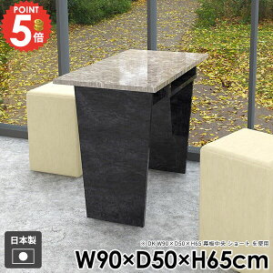 JtFe[u R[q[e[u rOe[u 嗝Ε  \t@e[u [t k lp R̎ lp  [ R\[e[u _CjOe[u l炵 e[