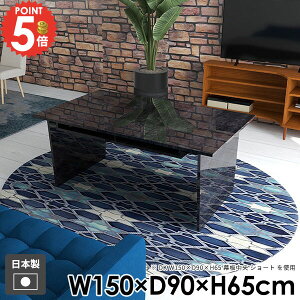 JtFe[u \t@e[u 傫 嗝Ε  [t rOe[u 2l| lp R̎ _CjOe[u R\[e[u k R[q[e[u  It  e