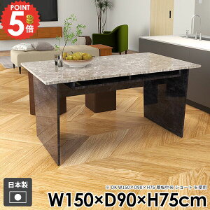 _CjOe[u [t 4l| 4lp He[u ` Pi  [ k p\RfXN JtFe[u  e[uPi H a e[u  ubN Y gݗ