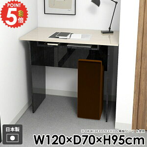 p\RfXN PCfXN X^fBOfXN  [NfXN It rOfXN ׋ nCe[u [t Q[fXN JE^[e[u k Ƒ  ItBX g