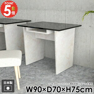 p\RfXN PCfXN rOfXN [NfXN wK  Q[fXN Vv  ׋ H [t a e[N k  ItBX gݗĊȒP   Xg[