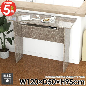 JE^[e[u  嗝Ε nCe[u o[e[u [  p\RfXN _ o[JE^[ R\[e[u _CjOe[u k nCfXN Lb` 