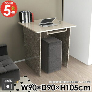 p\RfXN PCfXN X^fBOfXN rOfXN [NfXN It  nCe[u [t JE^[e[u ׋  Q[fXN Ƒ ItBX k g