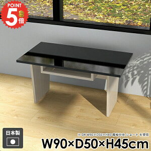 [e[u [t RpNg   Z^[e[u  k JtFe[u l炵 R[q[e[u [fXN Ƒ [ TChe[u It gݗĊȒP 