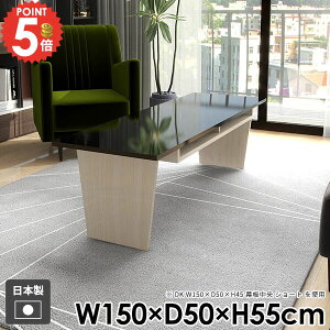 Z^[e[u [ [e[u 傫  ^ R[q[e[u [t   k JtFe[u 2lp \t@e[u gݗĊȒP rOfXN  Vv 