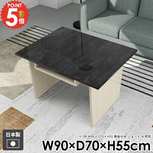 Z^[e[u  [e[u It \t@e[u l炵 {  JtFe[u rOfXN k R[q[e[u ؖڒ TChe[u  [  