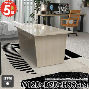 Z^[e[u R[q[e[u [e[u [ l炵 JtFe[u 傫 [t    k 2lp It \t@e[u gݗĊȒP  ȃXy[X V