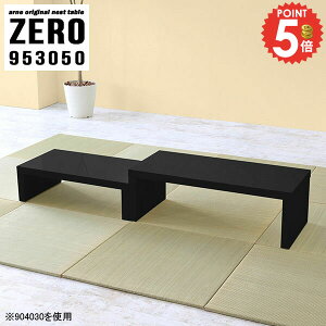 lXge[u R̎e[u [e[u Lk  X  Ƒ RpNg R̎ \t@[ɍ fXN Z^[e[u hbT[ R[i[ s30cm ȃXy[X ϑ u