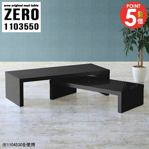 [e[u R̎ Lk lXge[u e[u s35cm Ƒ  X rOe[u R̎e[u hbT[  fXN R[i[ lp Z^[e[u JtFe[