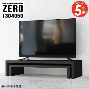 er [{[h 40^ Lk e[u TV{[h 40C` ] 43^ er{[h TV R[i[ i k erbN 24C`  42C` 37^ bN X 130cm s40cm L 