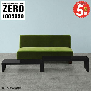 [e[u p\RfXN Z^[e[u lXge[u 50cm Lk R̎  gݗĕsv  rOfXN fXN 100cm R̎e[u i Ƒ ג s50cm 