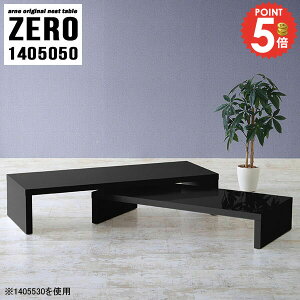 ڗp e[u ڃe[u [e[u R̎ Z^[e[u 140cm 傫 50cm Lk i s50cm R[q[e[u ڎ \t@[e[u fXN  JtFe[u \