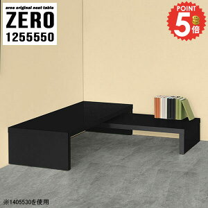 lXge[u R̎e[u R̎ [e[u Lk  fXN Z^[e[u s55cm R[i[ Ƒ i hbT[ \t@[ɍ JtFe[u I[vbN  