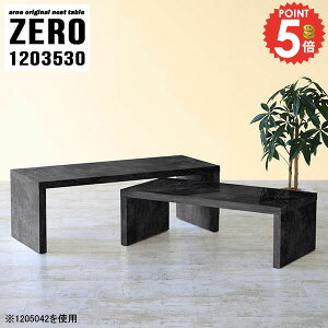 lXge[u Ⴂ 嗝Ε [e[u R̎ R̎e[u Ƒ Lk  X hbT[ \t@[ɍ i 120cm fXN R[i[ Z^[e[u 30cm lp s