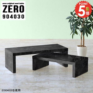 [e[u 2_Zbg 嗝Ε Z^[e[u i R̎ 90cm  X 90cm p\RfXN 嗝Β l炵 lXge[u fXN lp TChe[u Lk s40cm