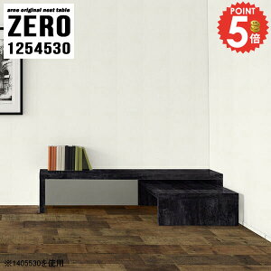 lXge[u 嗝Ε 嗝Ε e[u [e[u R̎ Lk Ƒ  R̎e[u  fXN hbT[ R[i[ 30cm lp s45cm \t@[ɍ Z^[e[u