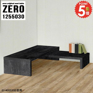 [e[u Lk 嗝Ε lXge[u 嗝Ε R̎  Ƒ R̎e[u fXN s50cm Z^[e[u i hbT[ R[i[ 30cm  q \t@[ɍ