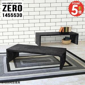 [e[u 傫 Z^[e[u lH嗝 嗝Ε  R̎ 傫 i er R[q[e[u lXge[u Lk s55cm R̎e[u 30cm TChe[u R[