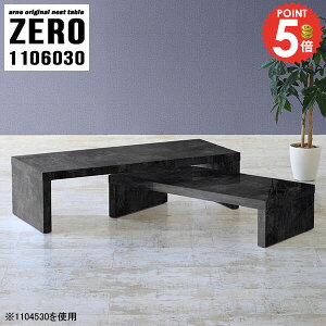 [e[u Lk 嗝Ε lXge[u R̎e[u 嗝Ε fXN R̎ Ƒ  Z^[e[u R[i[ i hbT[ s60cm 30cm q \t@[ɍ L