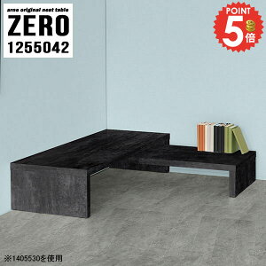 lXge[u 嗝Ε R̎e[u [e[u R[q[e[u Lk R̎  Ƒ  R[i[ s50cm fXN Z^[e[u I[vbN 嗝Ε Lk [^