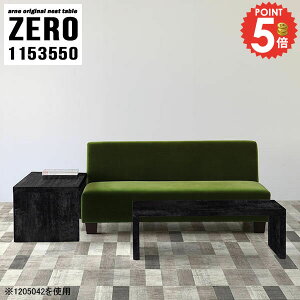 TChe[u 50cm  嗝Ε  R̎ fXN bN Z^[e[u [e[u ؐ Q iCge[u i s35cm  xbhTCh 嗝Β [^Cv 嗝