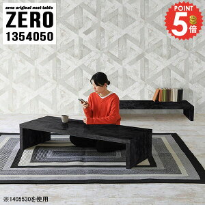 R̎e[u [e[u Lk 嗝Β 嗝Ε Z^[e[u lH嗝 R̎  50cm 傫 i R[q[e[u X s40cm 傫 L e[u JtFe